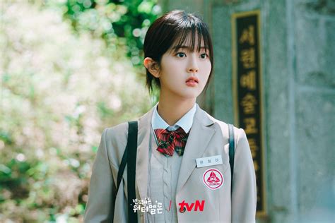 shin eunsoo|shin eun soo drama.